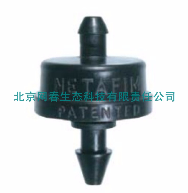 以色列耐特菲姆纽扣式和盆栽滴头