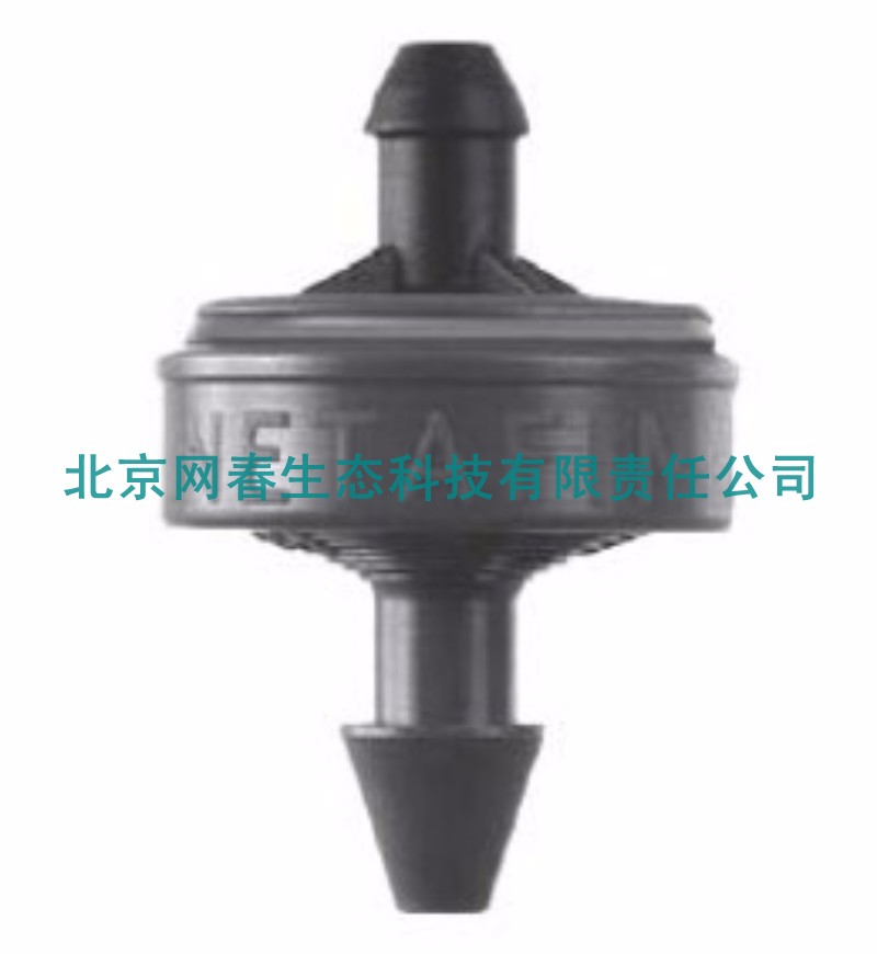 以色列耐特菲姆管上式紧凑型压力补偿低压防滴漏滴头