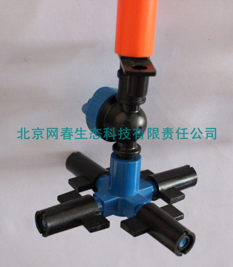 以色列纳安丹十字雾化喷头 NDJ