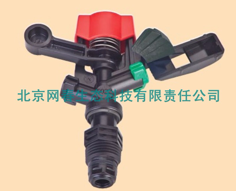 以色列纳安丹5022SD摇臂喷头 NDJ