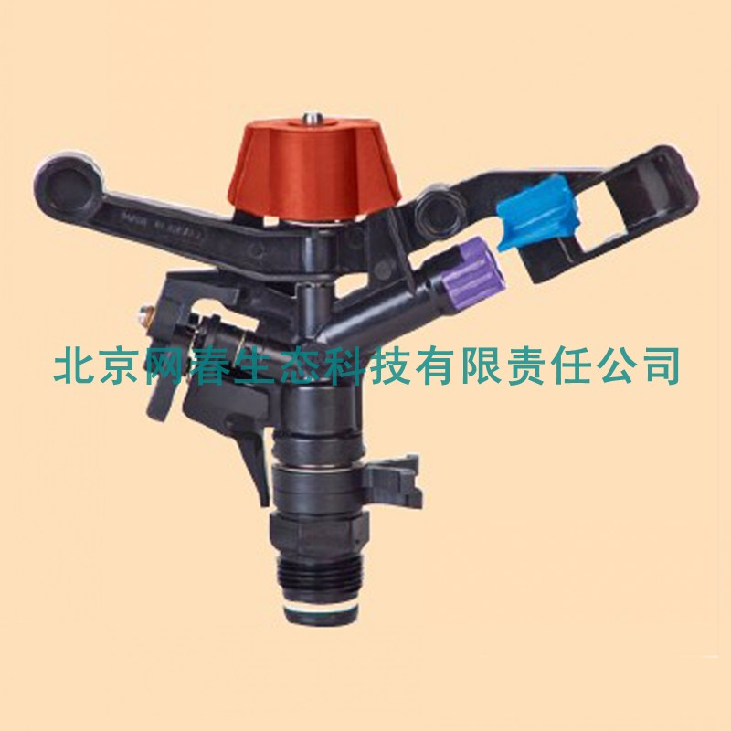 以色列纳安丹5035SD摇臂喷头 NDJ