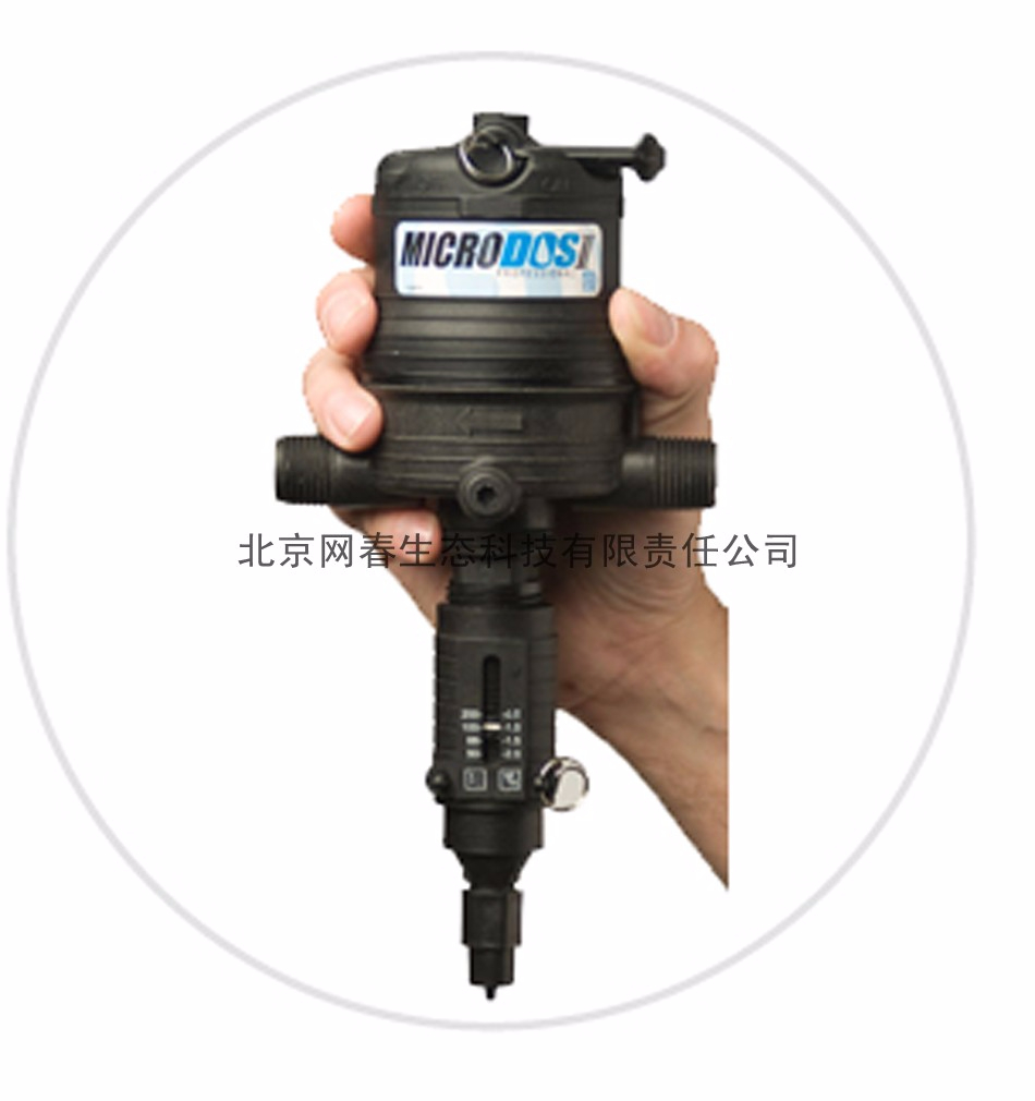 美国比例施肥泵 多美滴MINIDOS10 加药器比例施肥泵MICRODOS