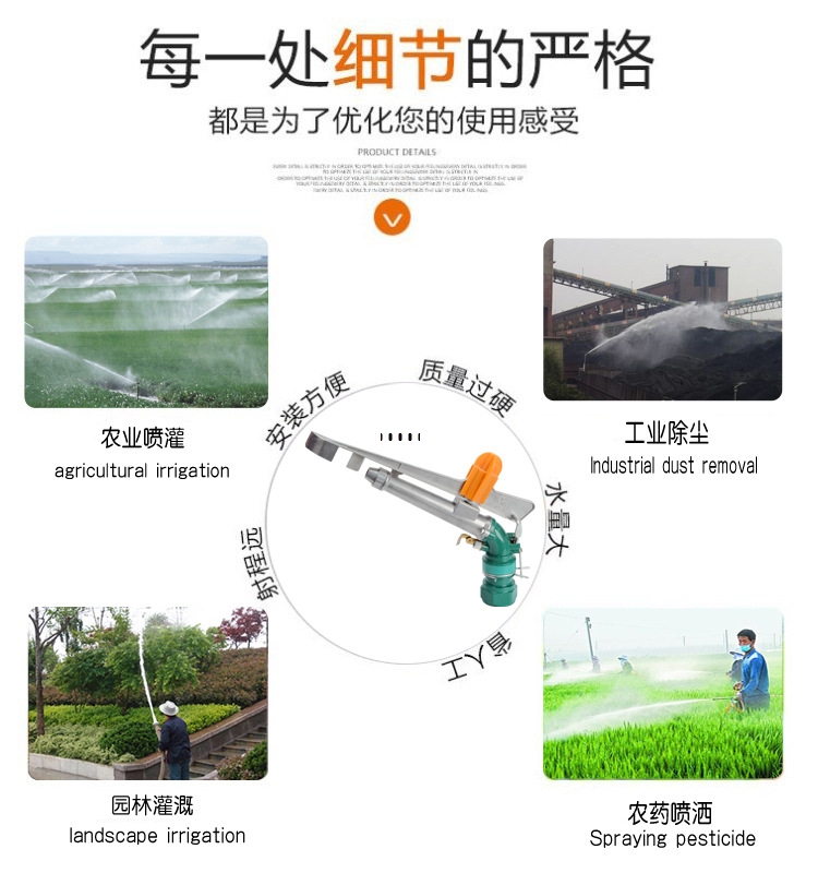 产品优势及应用范围