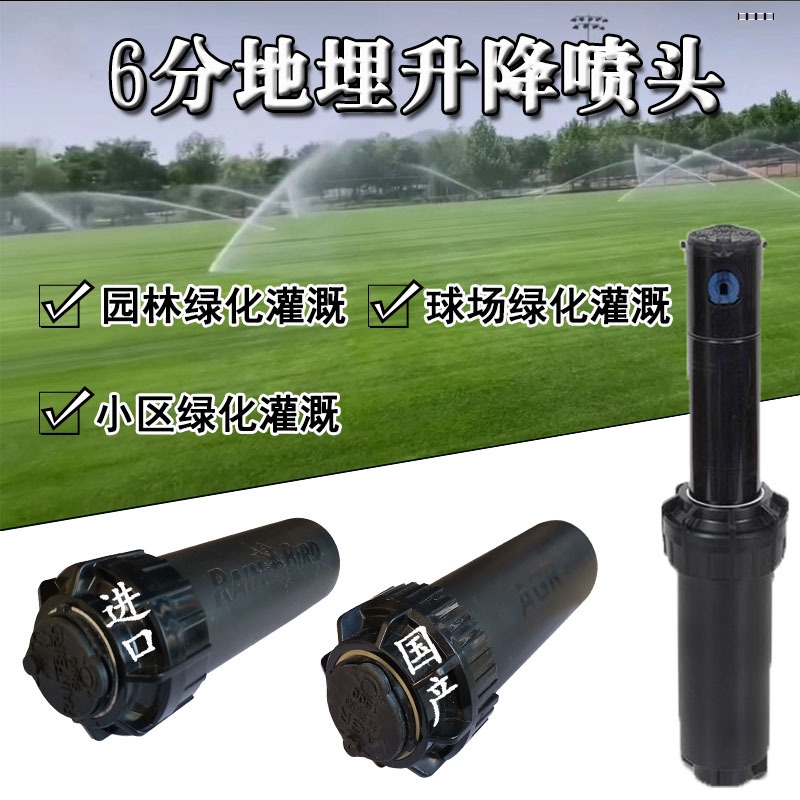 外观及应用领域